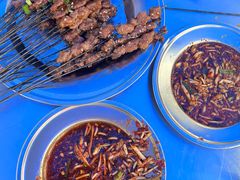 -杨记烤肉老店