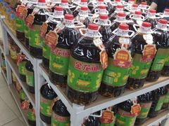 -永辉超市(龙潭寺店)