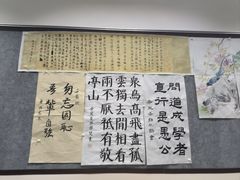-秦汉胡同书法古筝围棋国画书院(宝地分馆)
