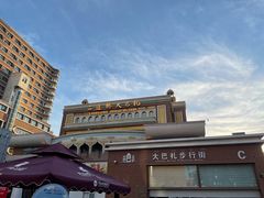 -新疆国际大巴扎