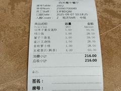 -广东胜利宾馆西关粤中餐厅