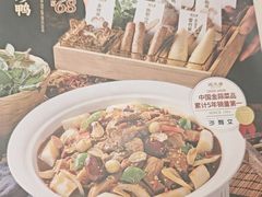-避风塘·老港味餐厅(虹口龙之梦店)