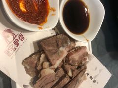 -元鼎宝驴香·全驴宴(江宁店)