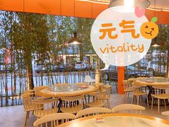 -向外鱼乐·土菜·虹鳟鱼