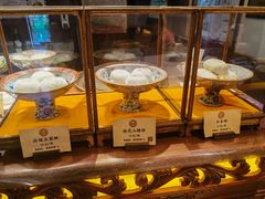 -富华斋饽饽铺·宫廷糕点·伴手礼(护国新天地店)