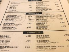 -73coffee(创智天地店)
