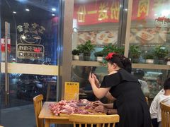 -東豫狼鲜货烧烤. 碳火烤鱼. 小龙虾(上海首店)