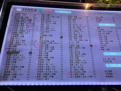 菜单-野萃山·潮汕厚果汁(十亩地店)
