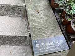 -白帝城·瞿塘峡景区