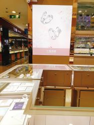 门面-六福珠寶(苏州人民商场店)