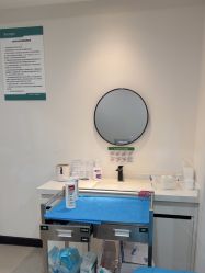 -重庆军科整形美容医院