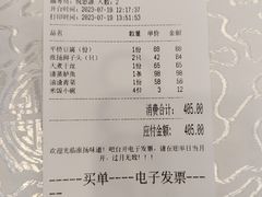 -淮扬韵.淮扬味道