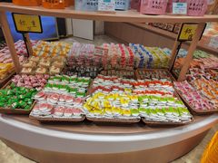 -稻香村(观前街店)