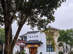 -杭州西湖柳莺里酒店·闻莺厅