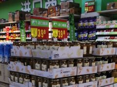 -沃尔玛超市(武侯店)