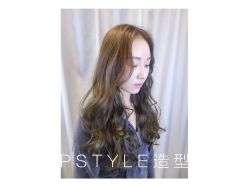 -P.STYLE 派斯造型