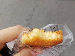 -罗莎蛋糕(麓谷店)