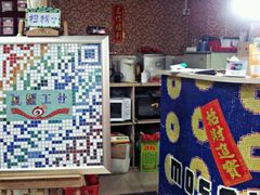 android_upload_pic-瓦匠工社·马赛克·积木拼图·亲子手工DIY