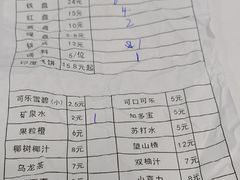 -喜歪歪·平价海鲜市场小火锅(龙阳广场店)