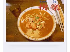 -金龙咖喱