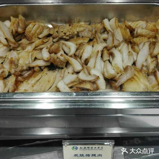 南航明珠大酒店·红棉轩自助餐厅