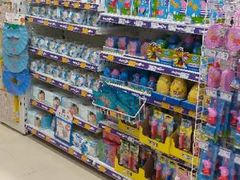 -TOYSRUS玩具反斗城(广州IGC天汇广场店)