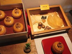 -宣和苑(华侨新村店)