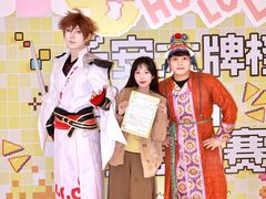 -龙湖西安曲江天街