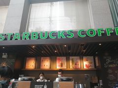 门面-星巴克(浙江省人民医院店)