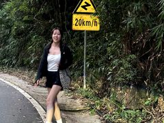 -海南热带雨林国家公园吊罗山景区
