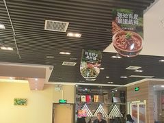 -嘉和一品粥(魏公村店)