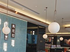 -添好运(武商MALL店)