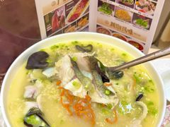 -轩记海鲜餐厅·四十五年老字号·经典粤菜(西区彩虹店)