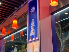 -喜士多(泰安店)