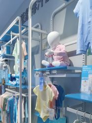 -小蓝象(正大广场店)