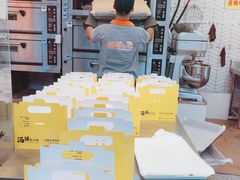 -汤姆大师傅鲜香牛肉饼(深圳保利文化广场店)