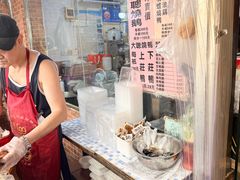 -大聪烧鹅快餐店(梅林店)