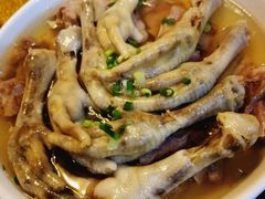 咸排风爪-呼吸森林·生态农庄农家乐私房菜