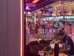 -八条友鲜货烧烤·脆皮烤鱼(石岩旗舰店)