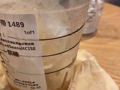 -星巴克(天津鲁能中心第三店)