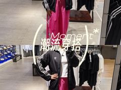 -adidas(滔搏新城吾悦广场店)