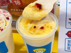 -快乐柠檬happylemon(日月光店)