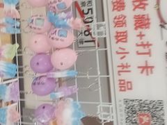 -沼津港精致料理·寿喜烧·烧鸟(青浦宝龙广场日料榜单店)