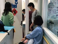 -纳吉亚猫专科动物医院·北北分院