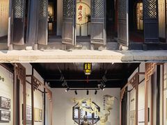 -黎里古镇