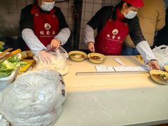 -放牛崽板凳面(观音桥好吃街A区店)