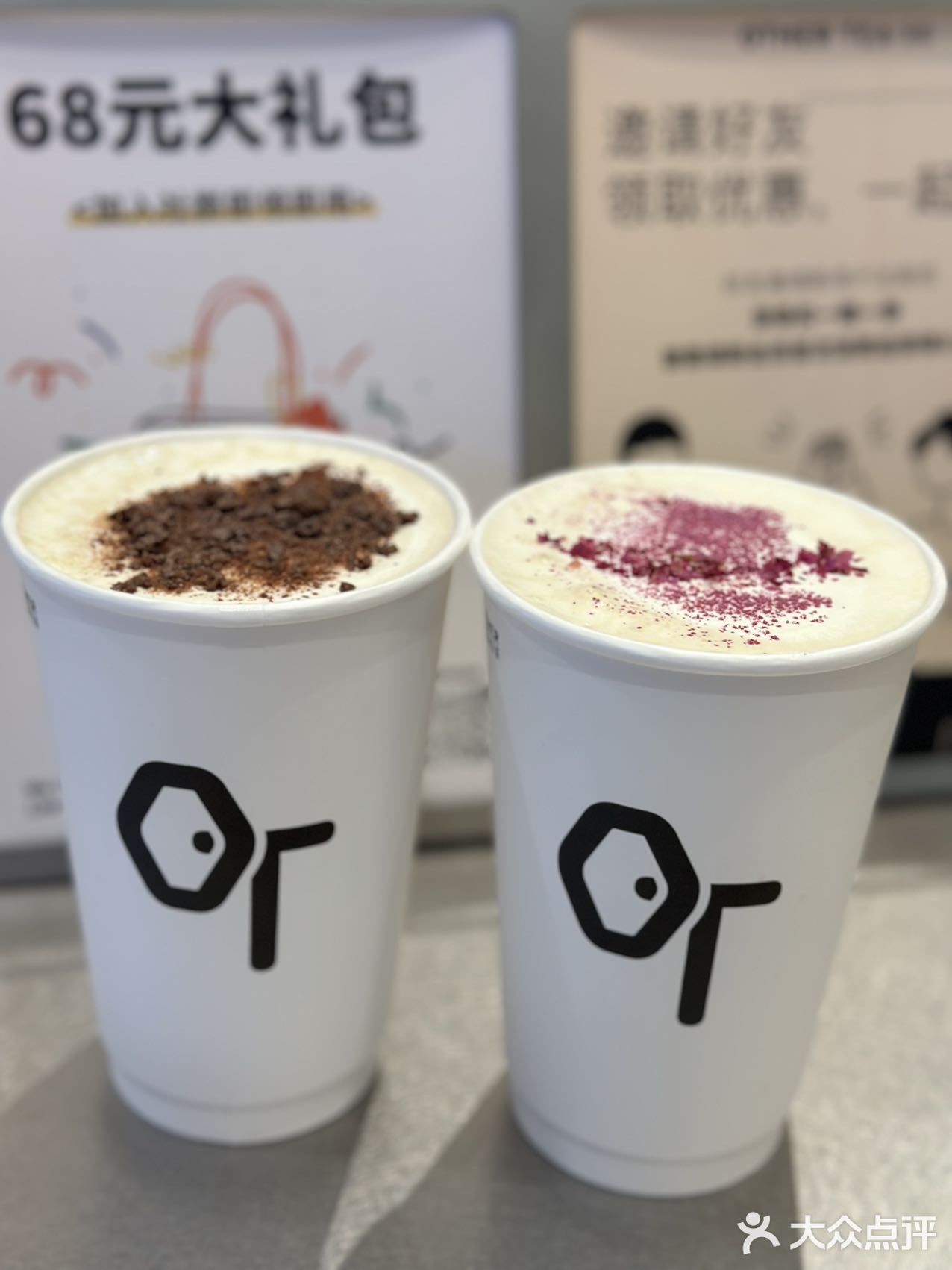 雪域咸奶茶喝惯了甜口的爱喝这一口的宝宝们冲鸭！！！