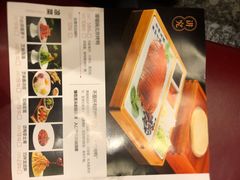 -谭福锅北京烤鸭(石岐大信店)