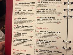 -安妮意大利餐厅(世贸天阶店)
