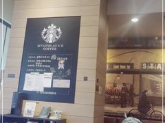 -星巴克(天津大悦城第二店)
